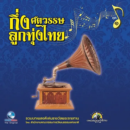Cover.webp
