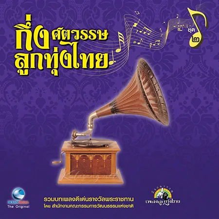 Cover.webp