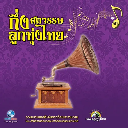 Cover.webp