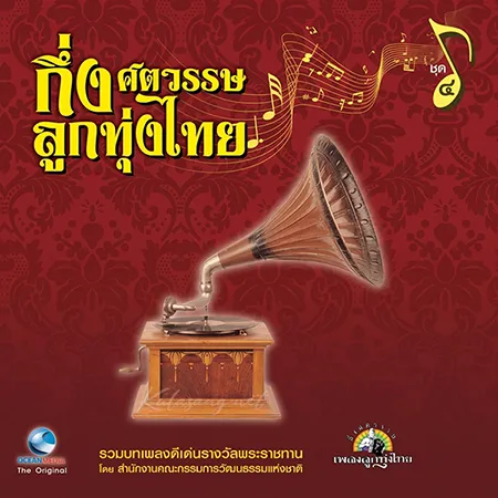 Cover.webp