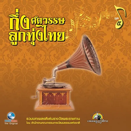 Cover.webp