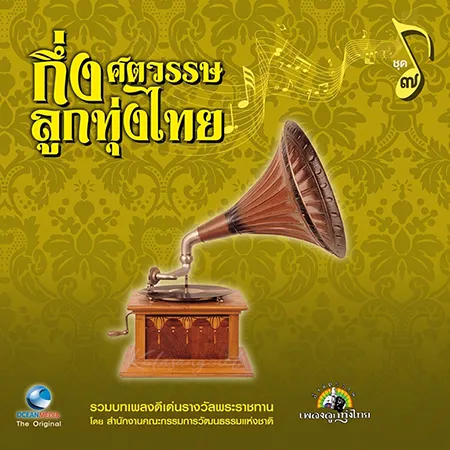 Cover.webp