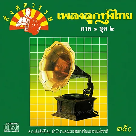 Cover.webp