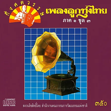Cover.webp