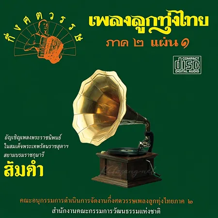 Cover.webp