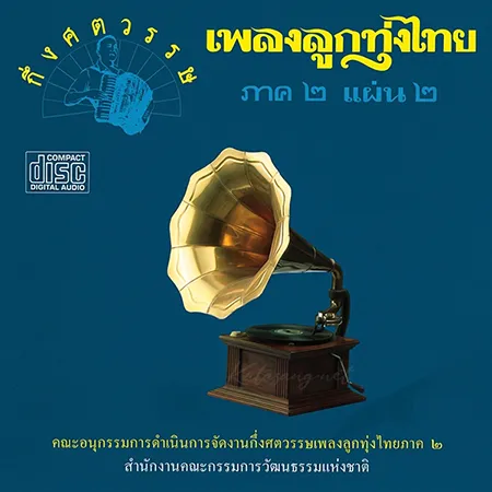 Cover.webp