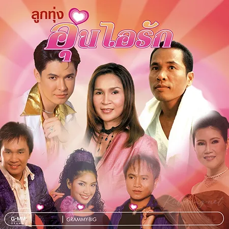 Cover.webp