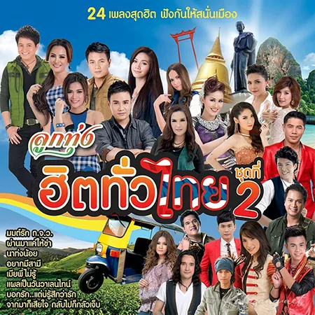 Cover.webp