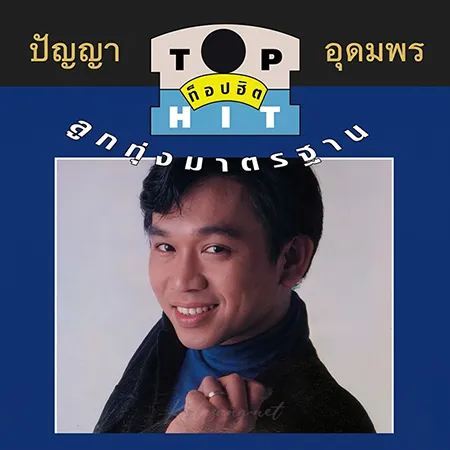 Cover.webp