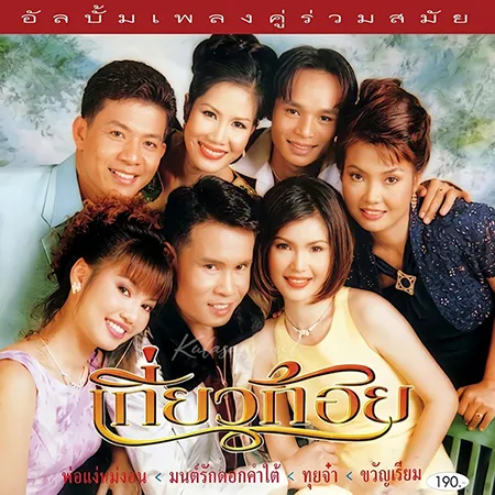 Cover.webp