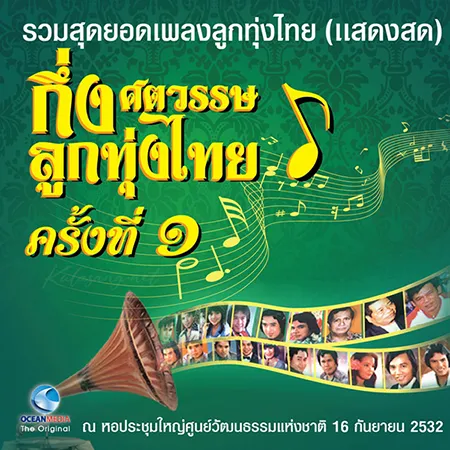 Cover.webp