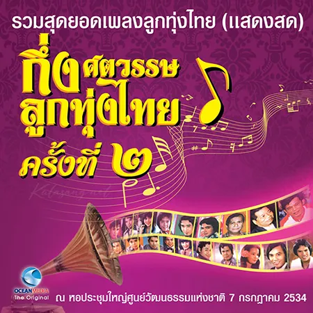 Cover.webp