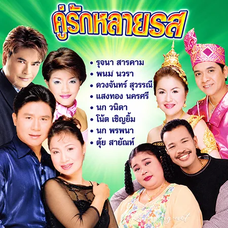 Cover.webp