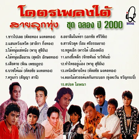 Cover.webp