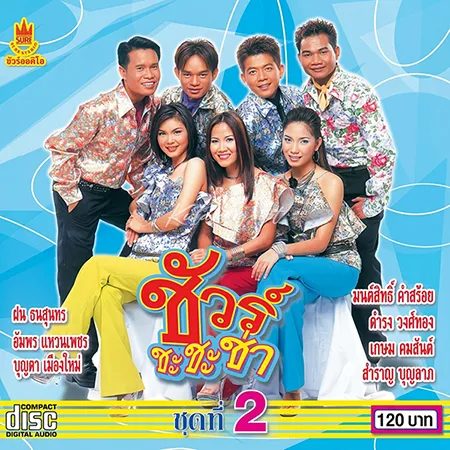 Cover.webp