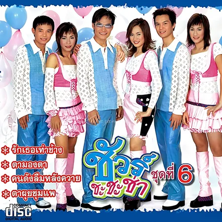 Cover.webp