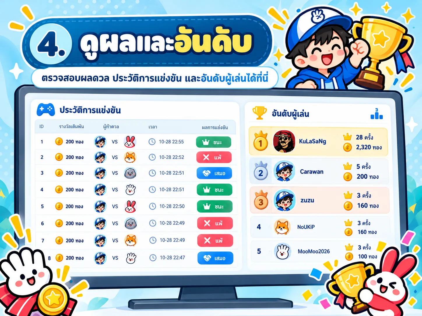 04.webp