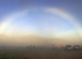 ท้องฟ้าแสนสดใส