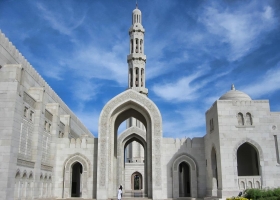 Islamic Architecture Around the World 13