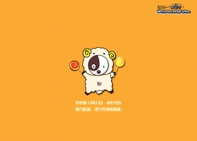 น้องหมา 12 ราศี