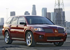 Other Mitsubishi Cars  Wallpapers 2