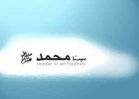 Islamic  Wallpapers 4