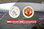 Ajax Cape Town v. Manchester United - 21 Jul 2012 - Friendly