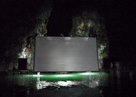 โรงภาพยนตร์ลอยน้ำ เกาะกูดู ประเทศไทย