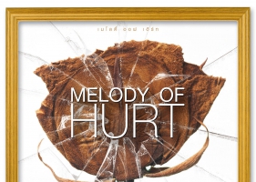 Melody Of Hurt 1