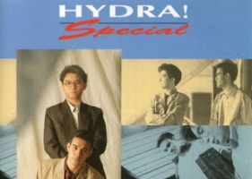 ไฮดรา - Hydra Special