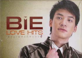 บี้ สุกฤษฏิ์ วิเศษแก้ว อัลบั้ม BIE Love Hits (พ.ศ. 2551)