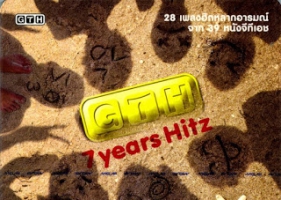 GTH 7 Years Hitz