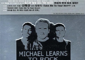 Michael Learns To Rock - All The Best (320KBpS)