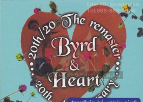 เบิร์ด กะ ฮาร์ท Byrd & Heart - Valentine's Speacial Edition (เทป)