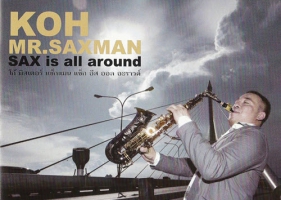 โก้ เศกพล อัลบั้ม Sax Is All Around (128Kbps)
