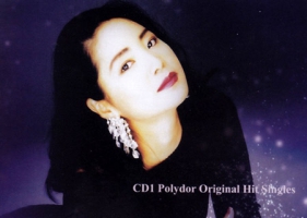 เติ้งลี่จวิน - CD1 Polydor Original Hit Singles {ญี่ปุ่น} (FLAC)