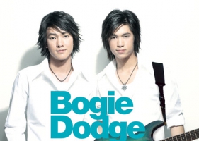 Bogie-Dodge อัลบั้ม Bogie-Dodge (128 Kbps)