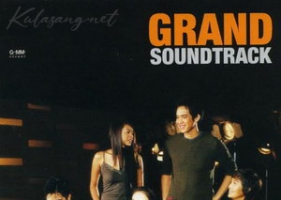 เพลงละคร - Grand Soundtrack (320KBpS)