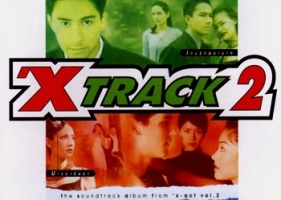เพลงละคร - X-Track 2 (FLAC)