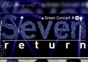 คอนเสิร์ต - Green Concert #16 Seven Return (DVD MP4)