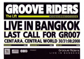 คอนเสิร์ต - Groove Riders # Last Call For GR007 (CD MP4)