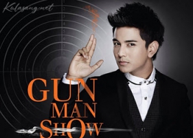 คอนเสิร์ต - กัน นภัทร # Gun Man Show Concert (DVD MP4)