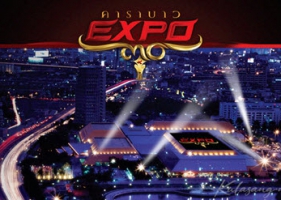 คอนเสิร์ต - คาราบาว # 30 ปี คาราบาว เดินทางสร้างประวัติศาสตร์ทั่วไทย (DVD MP4)