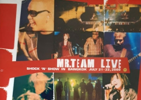 คอนเสิร์ต - มิสเตอร์ทีม # Live Shock 'N' Show In Bangkok (CD MP4)