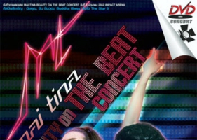คอนเสิร์ต - ใหม่ เจริญปุระ & คริสติน่า # Beauty On The Beat Concert (CD MP4)