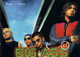 Big Ass - Vol.2 XL (FLAC)