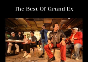 แกรนด์เอ็กซ์ - The Best Of Grand Ex (192KBpS)