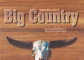 Big Country Super Hits Vol.3