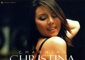 คริสติน่า อากีล่าร์ - Charming Christina (320KBpS)