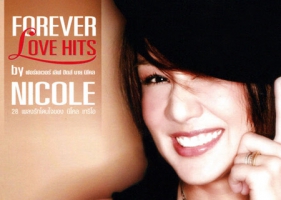 นิโคล เทริโอ - Forever Love Hits By Nicole (320KBpS)